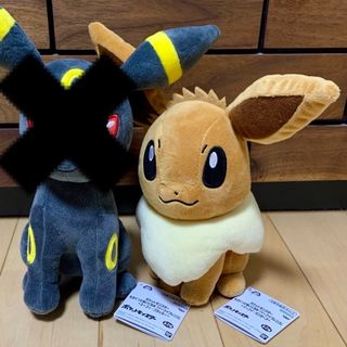 ポケモン - ポケモン1番くじ D賞パモ ぬいぐるみ パモぬいぐるみの通販