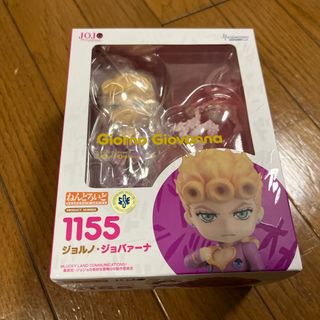 ジョジョ(JOJO)の【最安値】ジョルノ ジョバァーナ　ねんどろいど(キャラクターグッズ)