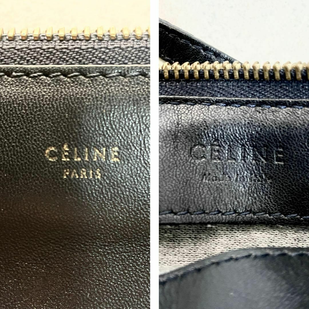 celine(セリーヌ)のCELINE セリーヌ　トリオ　スモール　ショルダーバッグ レディースのバッグ(ショルダーバッグ)の商品写真