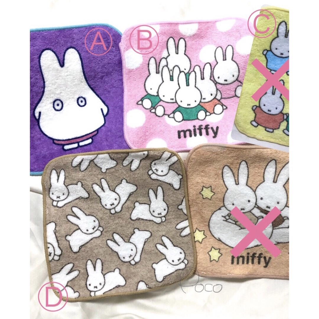 miffy(ミッフィー)の. 【2枚セット】ミッフィー ☆ ミニタオル　ハンカチ　パステル　シンプル エンタメ/ホビーのおもちゃ/ぬいぐるみ(キャラクターグッズ)の商品写真