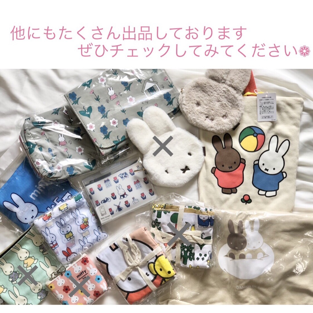 miffy(ミッフィー)の. 【2枚セット】ミッフィー ☆ ミニタオル　ハンカチ　パステル　シンプル エンタメ/ホビーのおもちゃ/ぬいぐるみ(キャラクターグッズ)の商品写真