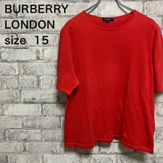 バーバリー(BURBERRY)の高級感【BURBERRY LONDON】バーバリー Tシャツ お洒落(カットソー(半袖/袖なし))