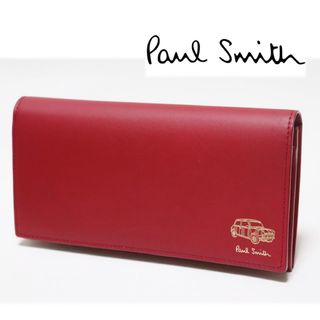 ポールスミス 長財布(メンズ)の通販 2,000点以上 | Paul Smithのメンズ