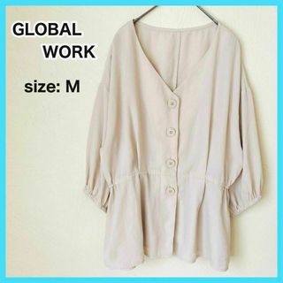 グローバルワーク(GLOBAL WORK)のGLOBAL WORK グローバルワーク Vネック ペプラムブラウス ベージュ(シャツ/ブラウス(長袖/七分))