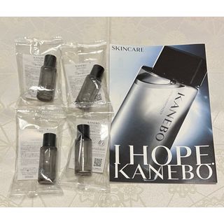 カネボウ スキン ハーモナイザー 2層式化粧水 7ml 4個KANEBOサンプル