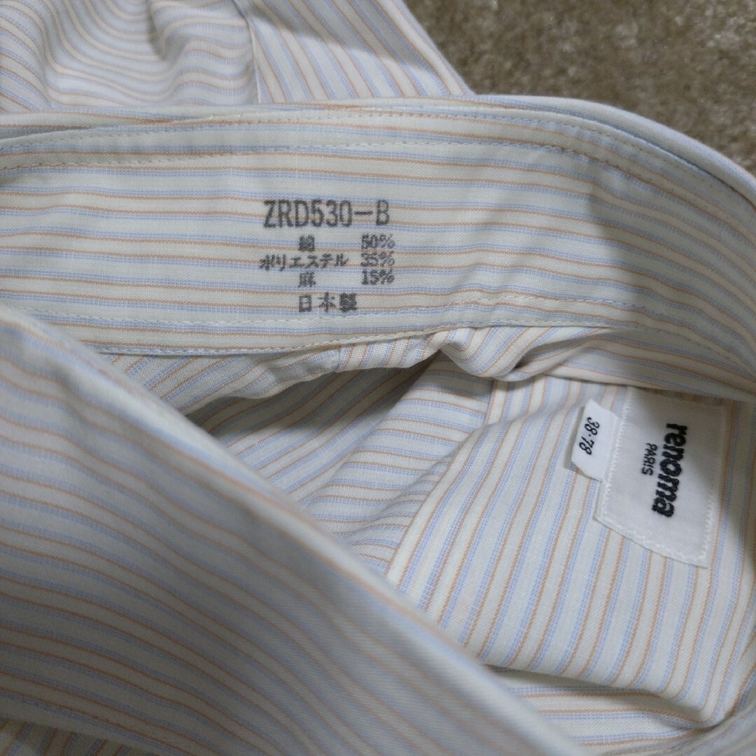 D’URBAN(ダーバン)のワイシャツ　3点まとめ売り メンズのトップス(シャツ)の商品写真