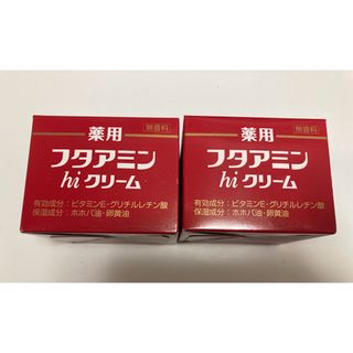 ムサシノセイヤク(Musashino Pharmaceutical)の薬用フタアミンhiクリーム(130g)(フェイスクリーム)