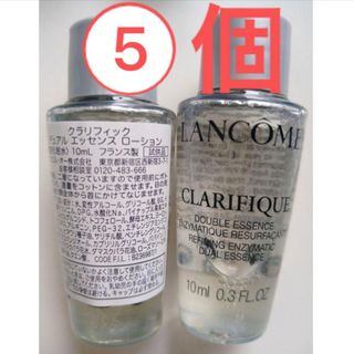 ランコム(LANCOME)のLANCOME ランコム 化粧水 サンプル セット(化粧水/ローション)