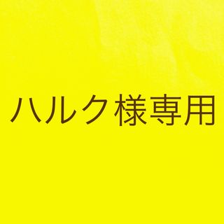 リトルツインスターズ(リトルツインスターズ)の★ 3袋セット【マイメロディ】【リトルツインスターズ】ジッパーバッグS 各5枚入(キャラクターグッズ)