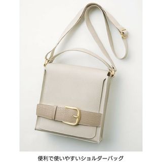 PROPORTION BODY DRESSING ショルダーバッグ　堀田茜