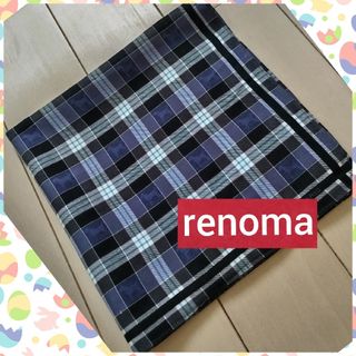 レノマ(RENOMA)のrenoma　ハンカチ　(used )(ハンカチ/ポケットチーフ)