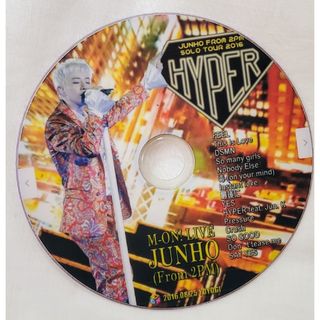 トゥーピーエム(2PM)の2pm💗JUNHO HYPER DVD ジュノ(K-POP/アジア)