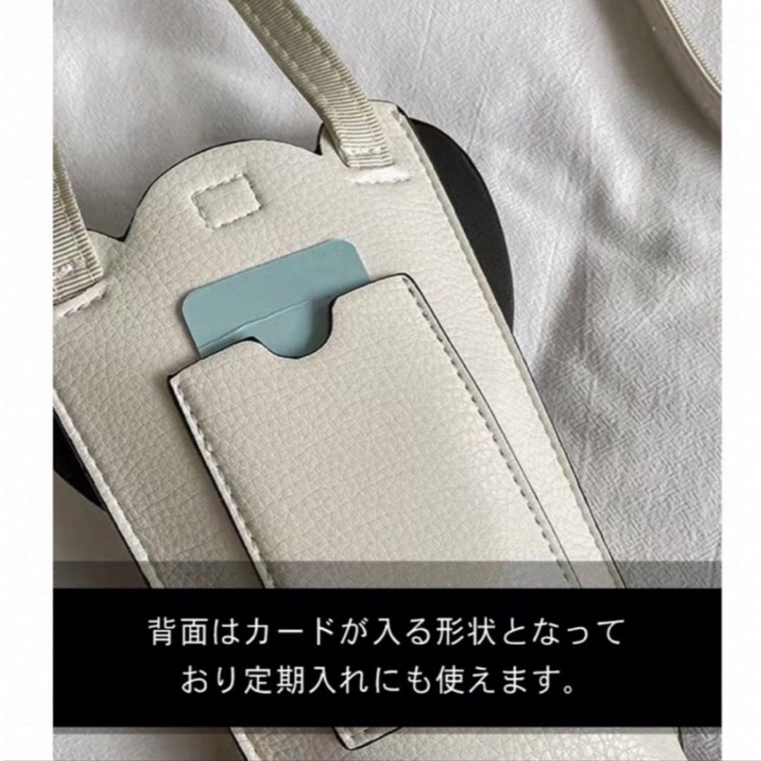 ゾウ スマホアクセサリー  スマホ/家電/カメラのスマホアクセサリー(モバイルケース/カバー)の商品写真