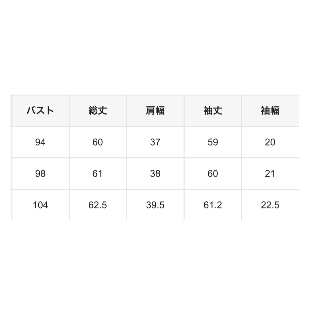 GU(ジーユー)のヨガウェア　ピラティスウェア スポーツ/アウトドアのトレーニング/エクササイズ(ヨガ)の商品写真