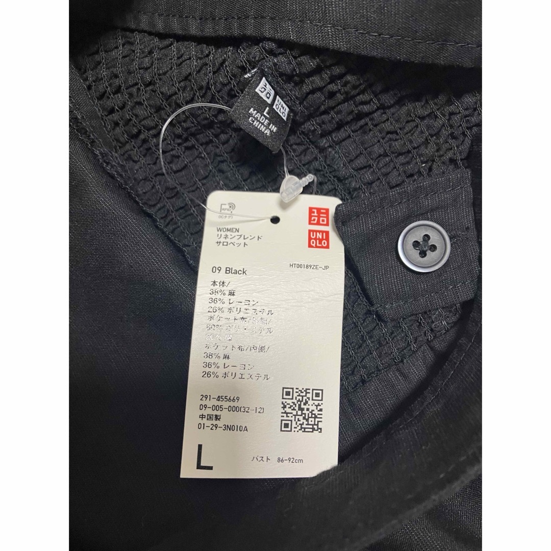 UNIQLO - ユニクロ リネンブレンドサロペットの通販 by chii|ユニクロ