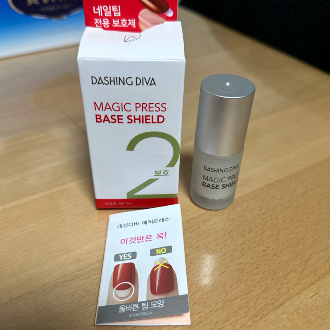 DASHING DIVA(ダッシングディバ)のDASHING DIVA MAGIC PRESS BASE SHIELD コスメ/美容のネイル(ネイルトップコート/ベースコート)の商品写真