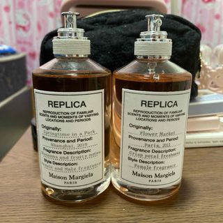 Maison Martin Margiela - メゾンマルジェラ　香水セット