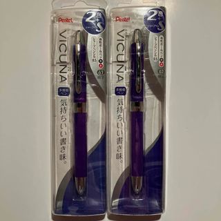 ペンテル(ぺんてる)の新品 2本セット ペンてる 多機能ペン ビクーニャ ボールペン黒赤＆シャープペン(ペン/マーカー)