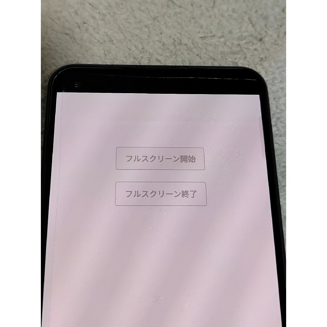 OPPO(オッポ)の美品　SIMフリー　OPPO RENO 7a  ブラック　Android スマホ/家電/カメラのスマートフォン/携帯電話(スマートフォン本体)の商品写真