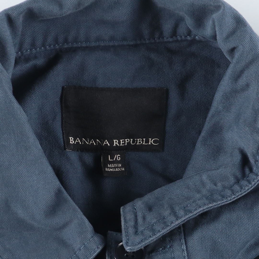 Banana Republic(バナナリパブリック)の古着 バナナリパブリック BANANA REPUBLIC ワークジャケット メンズL /eaa423832 メンズのジャケット/アウター(その他)の商品写真