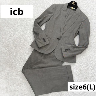 ICB - icb オンワード　日本製　セットアップ　スーツ　ジャケットパンツセット　Ｌ