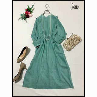 ソーノ(Sono)の【美品】Sono/ソーノ バックリボン　ワンピース　オケージョン M / ソーノ(ロングワンピース/マキシワンピース)