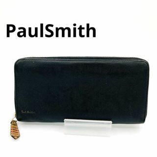 PaulSmith ポールスミス　長財布　ラウンドファスナー　品薄　希少　人気(長財布)