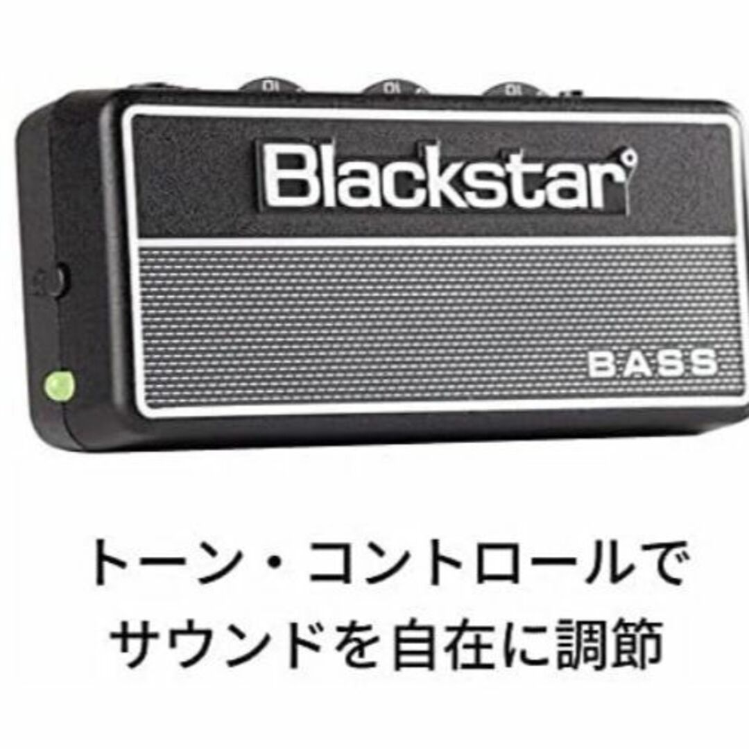 Blackstar ヘッドフォン ベースアンプ amPlug2 FLY Bass 楽器のベース(ベースアンプ)の商品写真