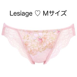 Wing lesiage（WACOAL） - Lesiage・レシアージュ【ワコール】wing・ウィング・ショーツ・Mサイズ