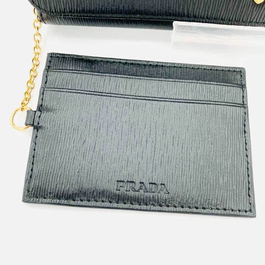 PRADA プラダ 長財布 ブラック 品薄 希少 人気 サフィアーノ PRADA プラダ 長財布 ブラック 品薄 希少 人気 サフィアーノ