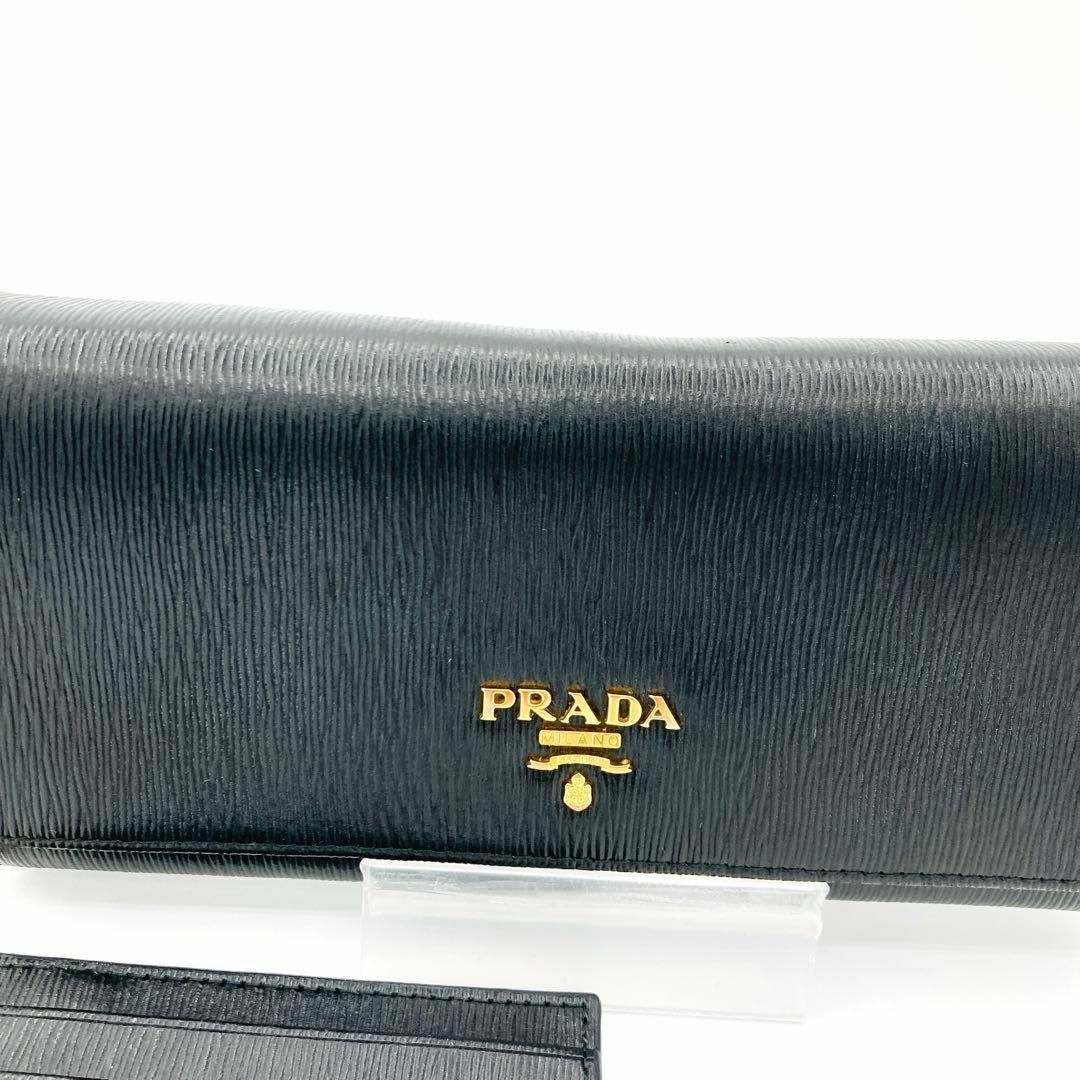 PRADA プラダ 長財布 ブラック 品薄 希少 人気 サフィアーノ PRADA プラダ 長財布 ブラック 品薄 希少 人気 サフィアーノ