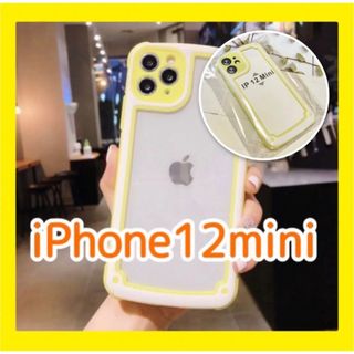 ☆送料無料 Attract iphone 12/12pro o グレー 2171の通販 by 室井