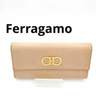 サルヴァトーレフェラガモ(Salvatore Ferragamo)のFerragamo フェラガモ　ガンチーニ　長財布　ベージュ　ピンク　品薄　希少(財布)