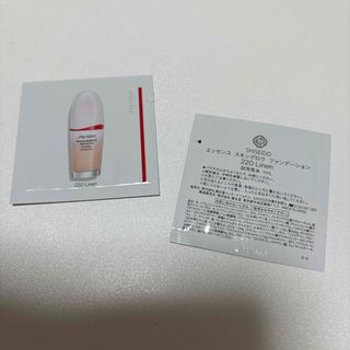 シセイドウ(SHISEIDO (資生堂))の資生堂 エッセンス スキングロウ  ファンデーション 220 (ファンデーション)