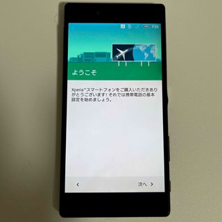 エクスペリア(Xperia)のSONY Xperia Z5 Premium SO-03H Chrome (スマートフォン本体)