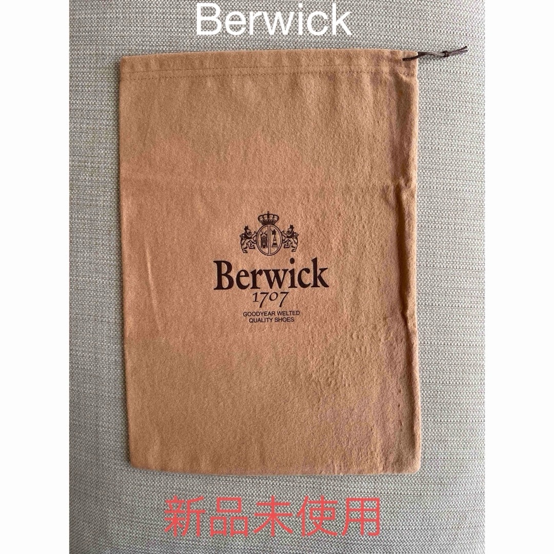Berwick(バーウィック)の【新品未使用】Berwick   シューズバッグ メンズのバッグ(その他)の商品写真