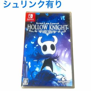 ニンテンドースイッチ(Nintendo Switch)の新品　シュリンク有り　Switch　HOLLOW KNIGHT（ホロウナイト）(家庭用ゲームソフト)