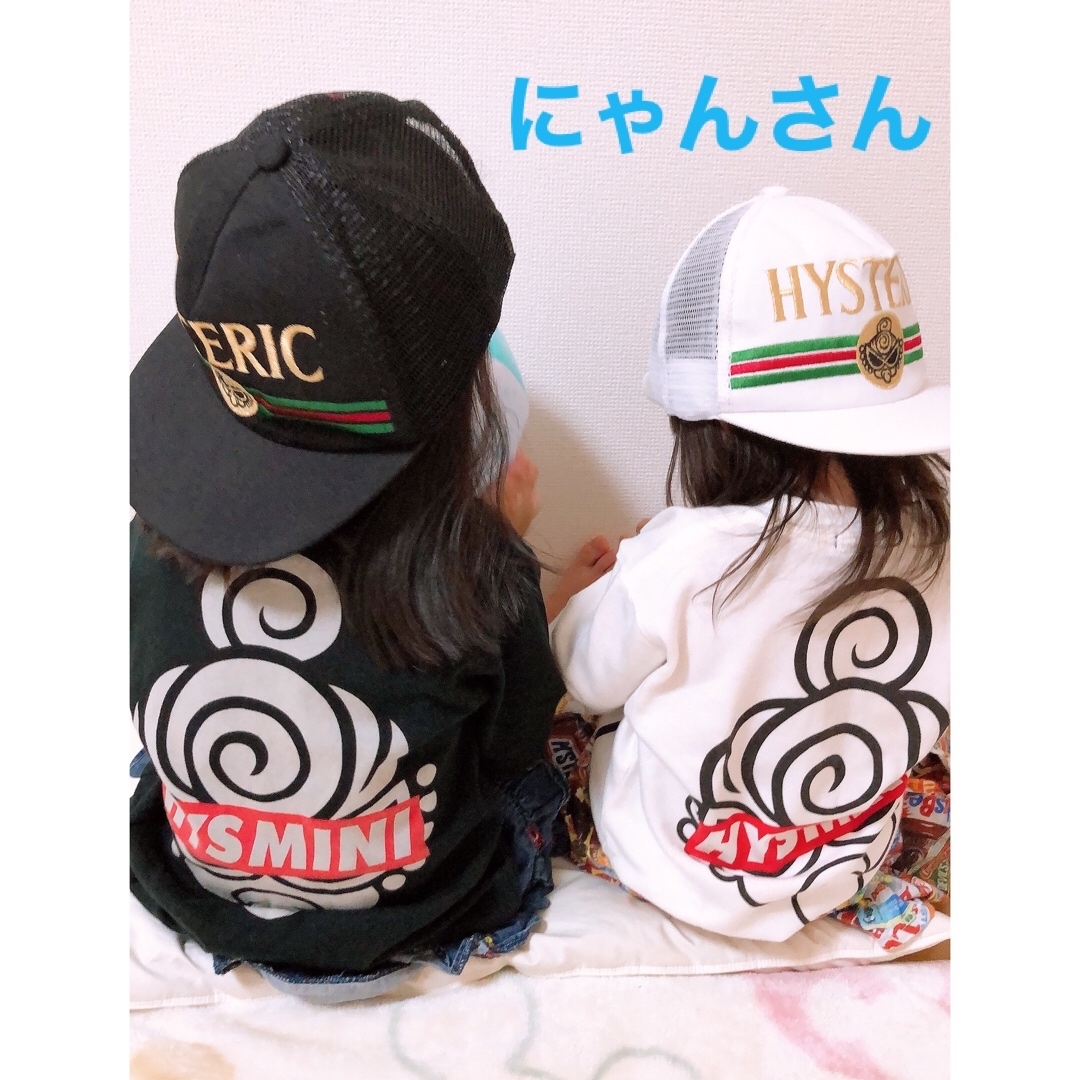 HYSTERIC MINI(ヒステリックミニ)のにゃんさん キッズ/ベビー/マタニティのキッズ服女の子用(90cm~)(パンツ/スパッツ)の商品写真