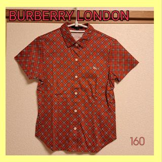 バーバリー(BURBERRY)のBURBERRY LONDON　半袖　シャツ　バーバリー　キッズ　160(Tシャツ/カットソー)