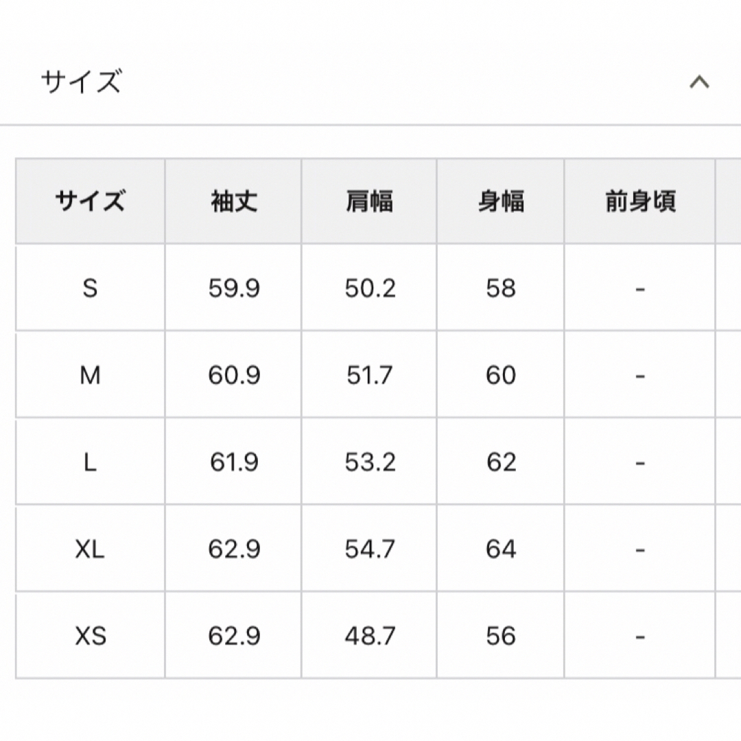 CIAOPANIC TYPY(チャオパニックティピー)の新品 Franklin Climbing☆フリースカーディガン レディースのジャケット/アウター(ノーカラージャケット)の商品写真