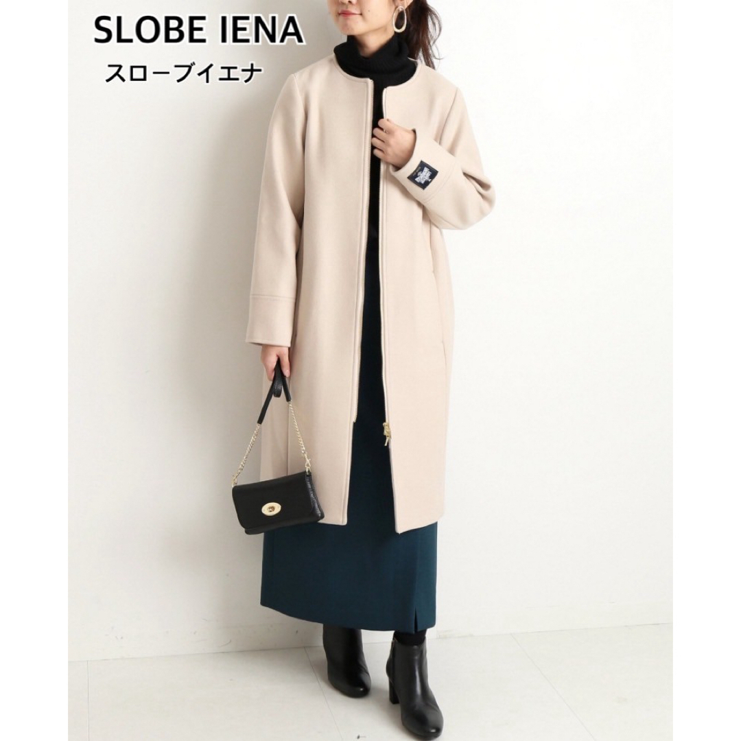 SLOBE IENA(スローブイエナ)のSLOBE IENA スローブイエナ　ノーカラーコート　ロングコート　ウール レディースのジャケット/アウター(ロングコート)の商品写真