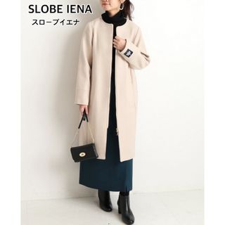 スローブイエナ(SLOBE IENA)のSLOBE IENA スローブイエナ　ノーカラーコート　ロングコート　ウール(ロングコート)