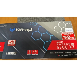 サファイア(SAPPHIRE)のsapphire nitro  RX5700XT(PCパーツ)