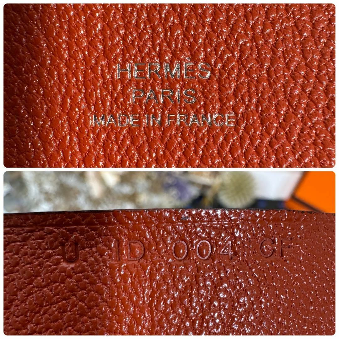 Hermes(エルメス)のHERMES カルヴィデュオ　ヴェルソ　ブルーブリュム　キュイーブル U刻印 レディースのファッション小物(財布)の商品写真