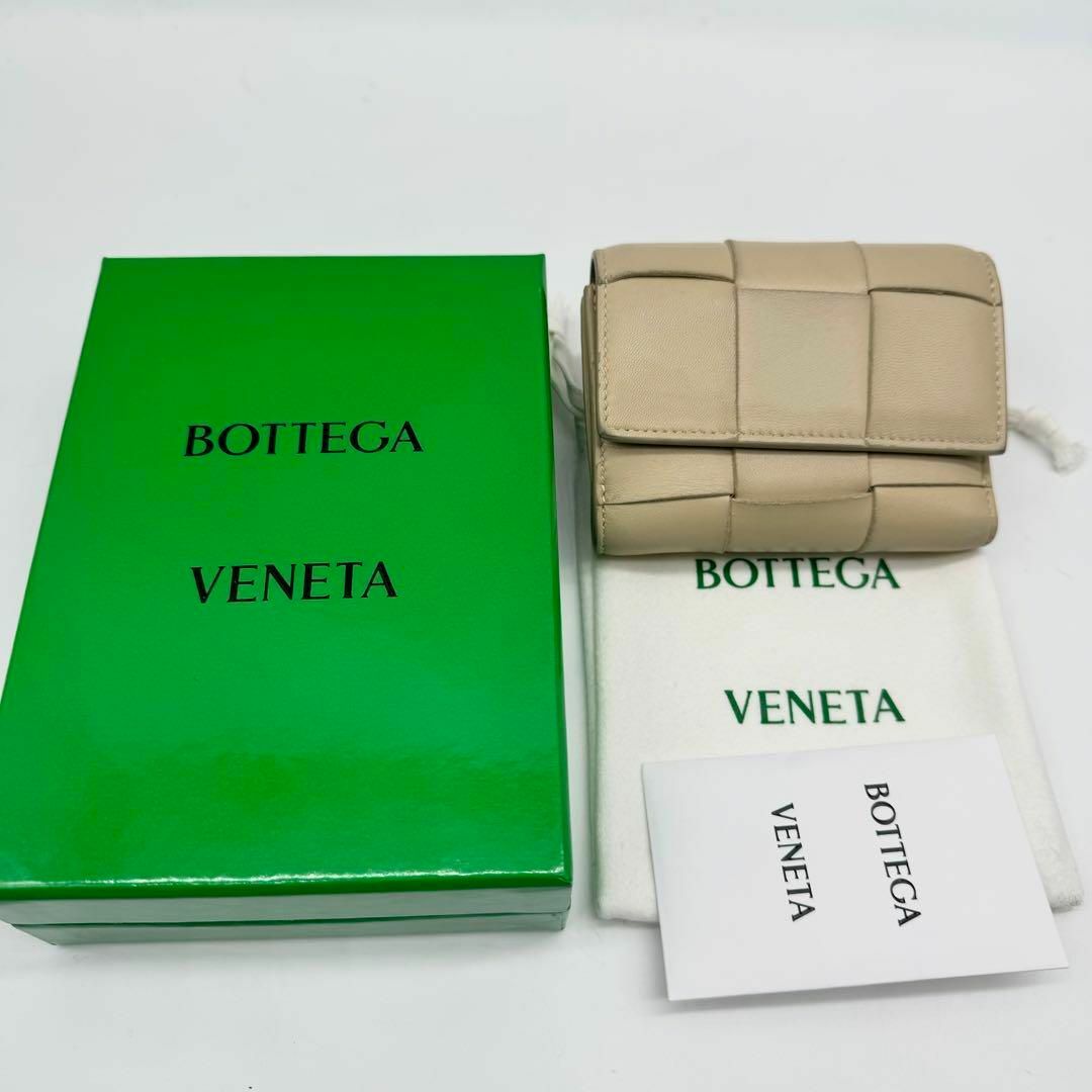 Bottega Veneta(ボッテガヴェネタ)の【付属品完備・極美品✨】ボッテガヴェネタ カセット　三つ折りファスナーウォレット レディースのファッション小物(財布)の商品写真