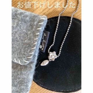 マリークワント(MARY QUANT)のMary Quant シルバーネックレス(ネックレス)