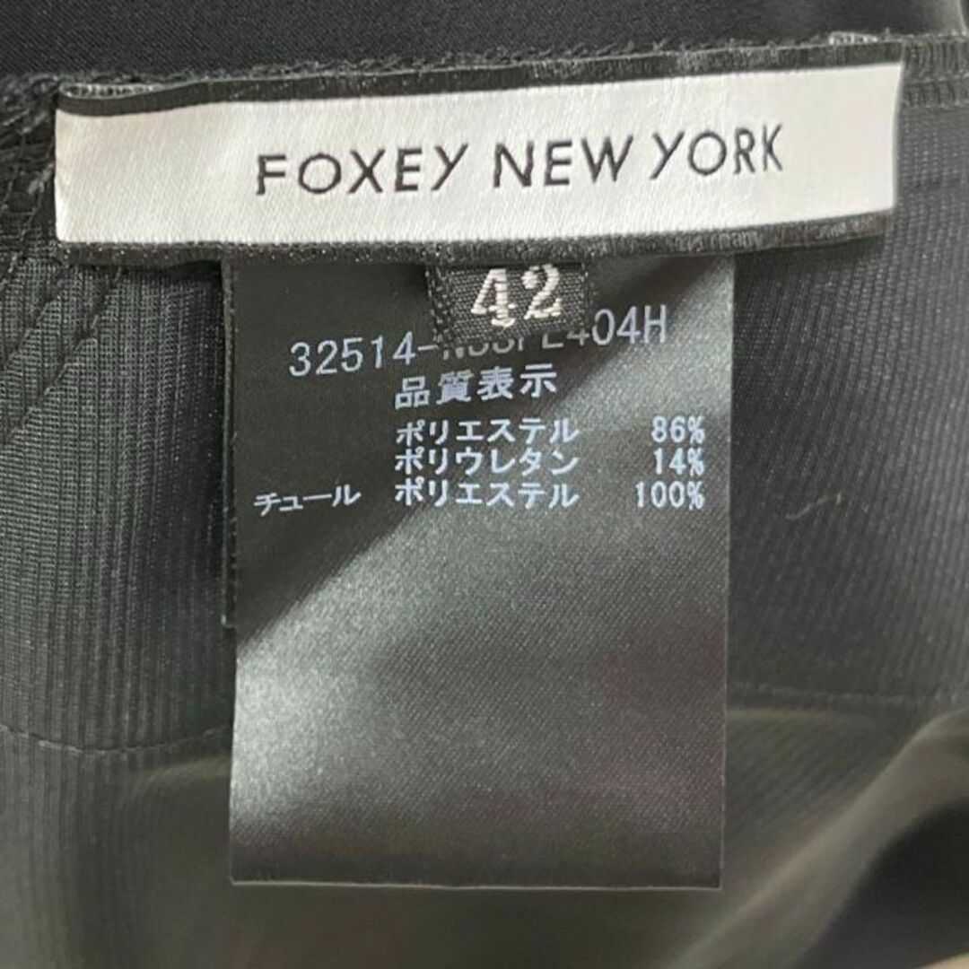 FOXEY NEW YORK(フォクシーニューヨーク)の美品 フォクシーニューヨーク ロワール スカート 膝丈 裾レース 42 ブラック レディースのスカート(ひざ丈スカート)の商品写真