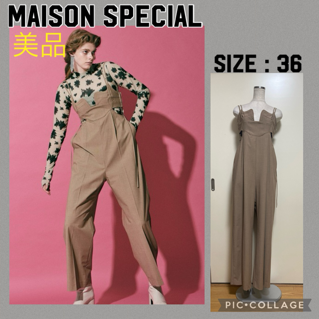 MAISON SPECIAL(メゾンスペシャル)の【美品】メゾンスペシャルオールインワン スクエアカットベアオールインワン レディースのパンツ(オールインワン)の商品写真