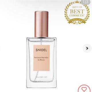 SNIDEL - 【SNIDEL BEAUTY】パフュームド ヘア ミスト イン ブルーム