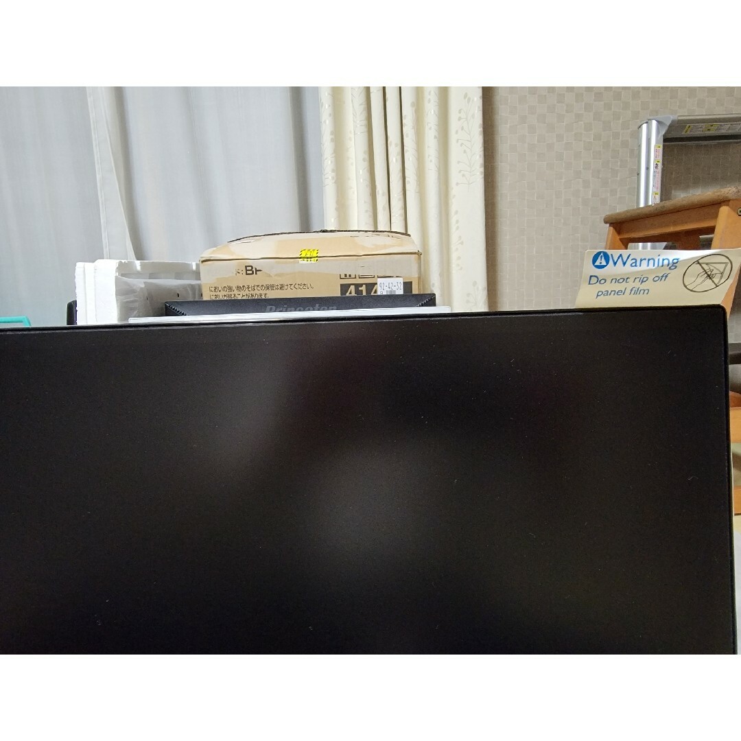 PAOCK(パオック)のAOC 12379vhe ゲーミングディスプレイ新品 スマホ/家電/カメラのPC/タブレット(ディスプレイ)の商品写真